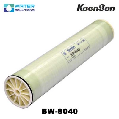 ممبران 8 اینچ کینسن Keensen مدل BW-8040