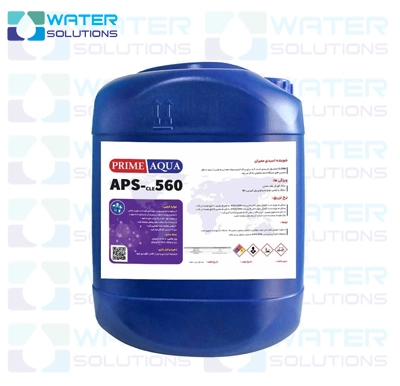 شوینده اسیدی ممبران