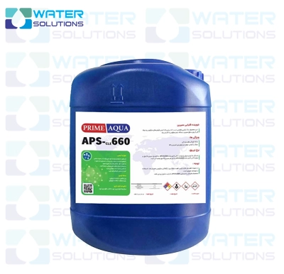 شوینده قلیایی ممبران