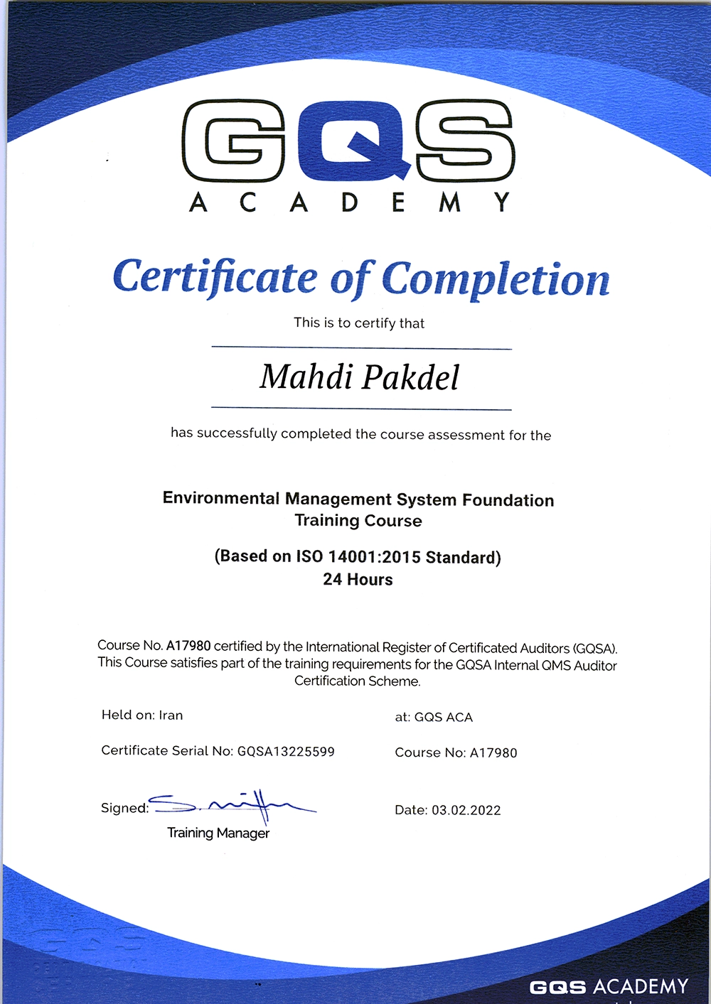 EMS-Cert