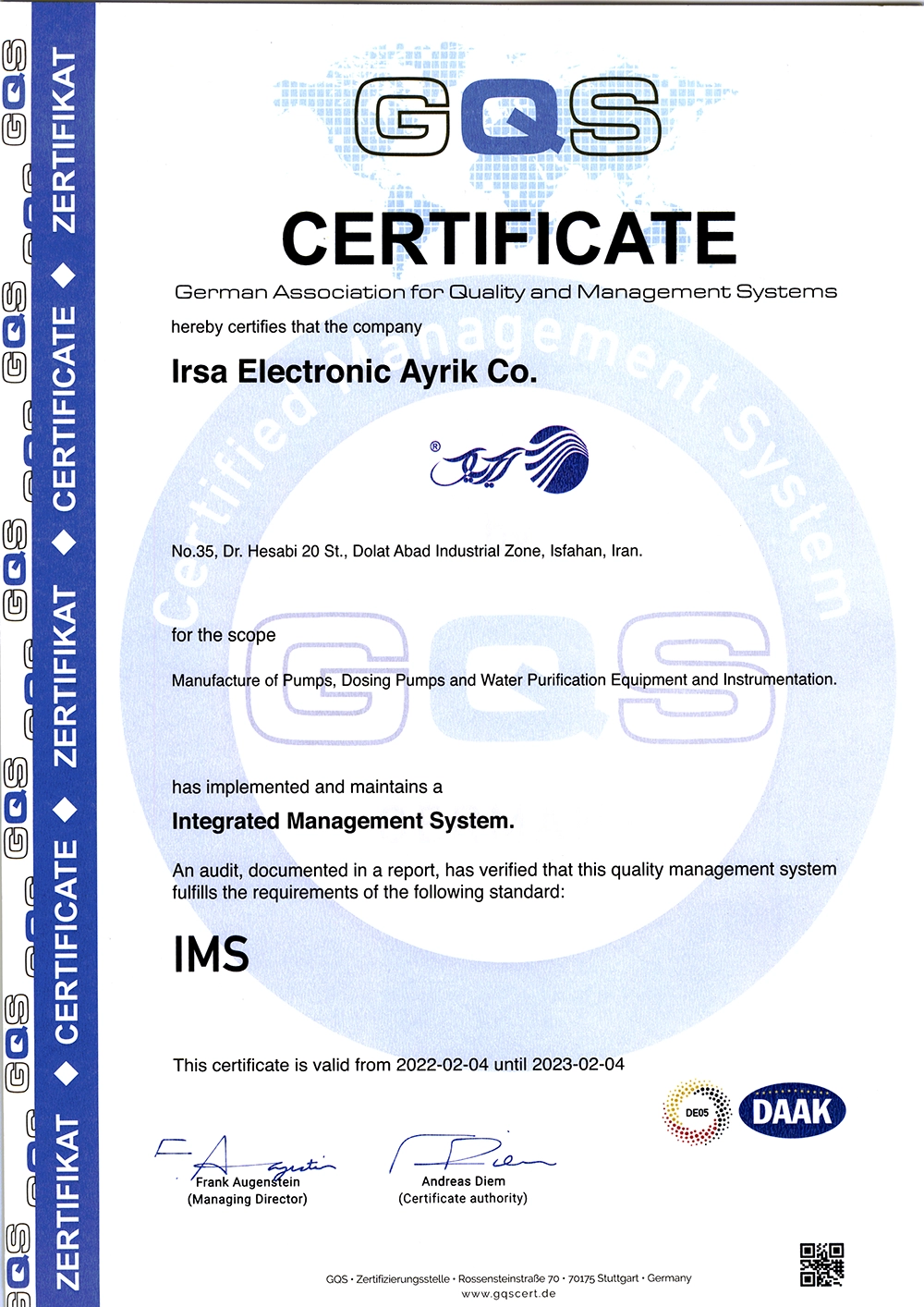 ISO-IMS